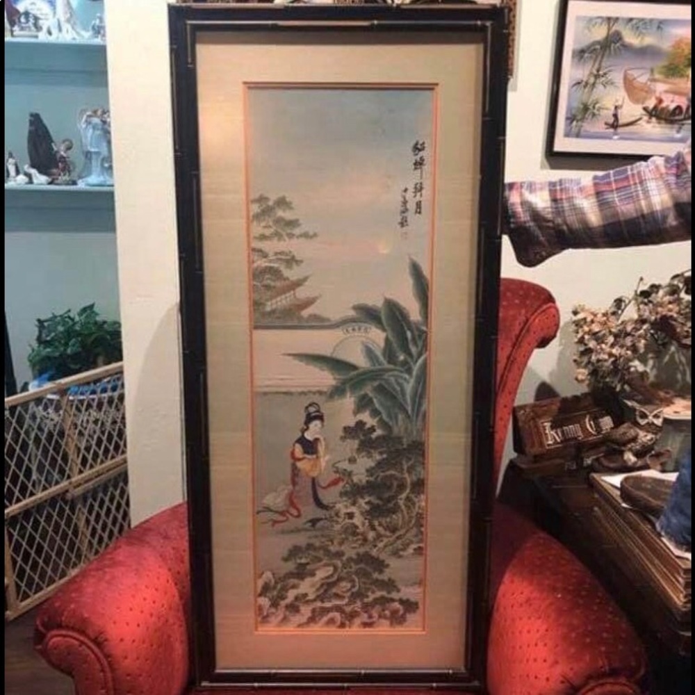 Chinese Wall Decoration